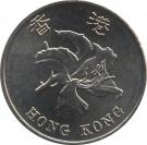 1 Dollar (Special Administration Region)