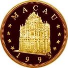 1000 Patacas (Year of the Pig)