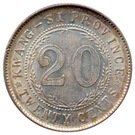 2 Jiao / 20 Cents