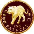 250 Patacas (Year of the Tiger)