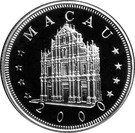 100 Patacas (Year of the Dragon)