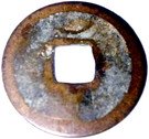 1 Cash - Kaiyuan (late type)