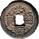 1 Cash - Guangxu (Boo-su)