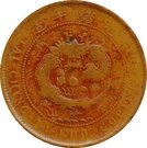 Kwangtung 1 cent (10 Cash)