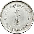 2 Jiao