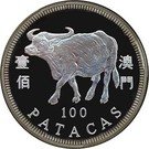 100 Patacas (Year of the Ox)