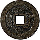 1 Cash - Qianlong (Boo-guwang)