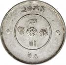 5 Jiao