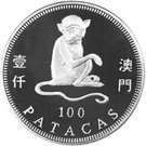 100 Patacas (Year of the Monkey)