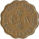 20 Cents - Elizabeth II (2nd portrait)