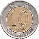 10 Dollars