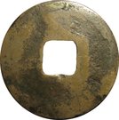 1 Cash - Yingzong (Zhiping; Regular script)