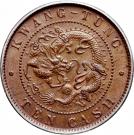 10 Cash - Guangxu