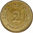 2 Cents