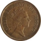 50 Cents - Elizabeth II (3rd portrait)