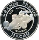 500 Patacas (35th Anniv. Grand Prix)
