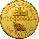 500 Patacas (Grand Prix)