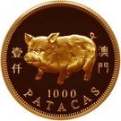 1000 Patacas (Year of the Pig)