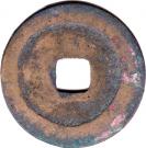 1 Cash - Zhidao (Grass script)