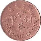 20 Cash