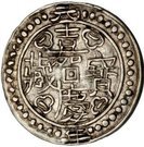 1 Sho - Jiaqing