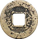 1 Cash - Daoguang (Boo-su)