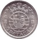 5 Patacas