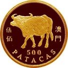 500 Patacas (Year of the Ox)
