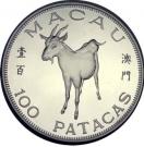 100 Patacas (Year of the Goat)