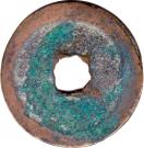 1 Cash - Jingyou (Seal script)