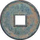3 Cash - Jianyan (Seal script)
