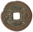 1 Cash - Jiaqing (Boo-kiyan)