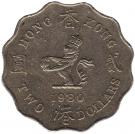 2 Dollars - Elizabeth II (2nd portrait)