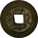 1 Cash - Jiaqing (Boo-je)
