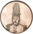 1 Yuan - Chu Yupu