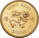 1000 Dollars - Elizabeth II (Dog)