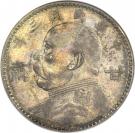 1 Dollar - Yuan Shi-kai