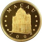 500 Patacas (Year of the Monkey)