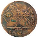 20 Cash (Eastern Turkestan)