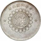 5 Jiao