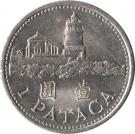 1 Pataca