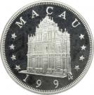 100 Patacas (Year of the Dog)