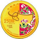 250 Patacas (Year of the Ox)