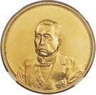 Dollar - Xu Shichang