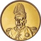 1 Yuan - Yuan Shikai
