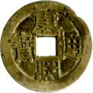 1 Cash - Kangxi (Zhe)