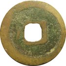 1 Cash - Songyuan (large characters, crescent on reverse)