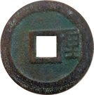 1 Cash - Wu Sangui (Liyong; "Li" on reverse)