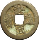 1 Cash - Hongwu (Yi Qian)