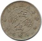 5 Cents